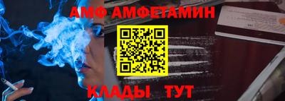 сатива Заволжье