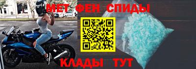 экстази Жуковский
