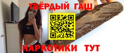 мяу мяу мука Апшеронск