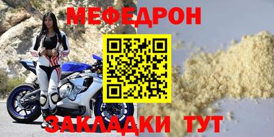 гидропоника Заводоуковск