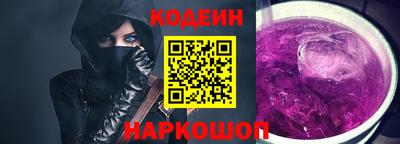 гидропоника Заводоуковск