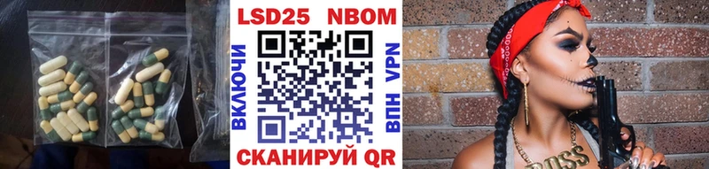 omg ссылка  Клин  Лсд 25 экстази кислота 