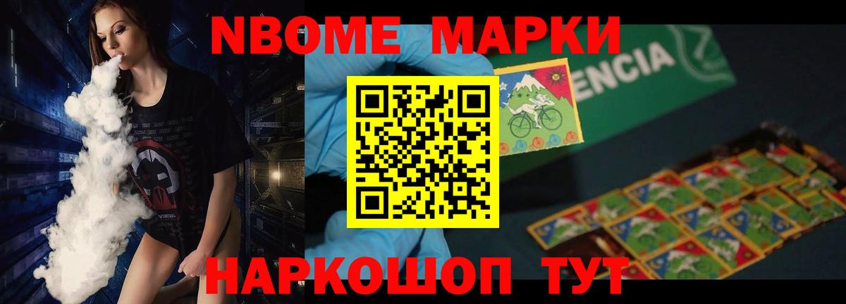 Лсд 25 экстази ecstasy  ЛСД экстази  Клин  LSD-25 экстази ecstasy 