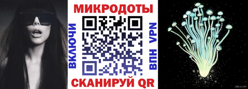 Галлюциногенные грибы GOLDEN TEACHER купить наркотик Клин