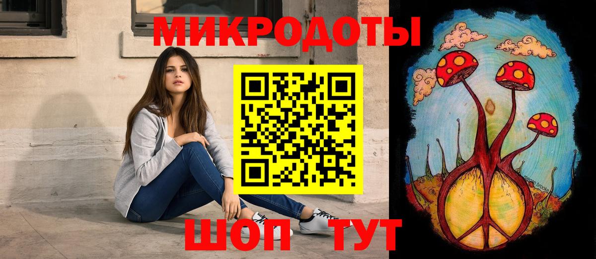 сколько стоит  Галлюциногенные грибы ЛСД  Клин  Галлюциногенные грибы мицелий 