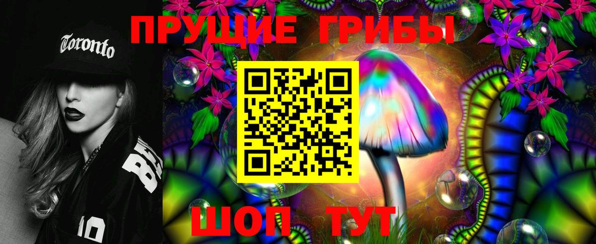 NBOMe  Клин  ЭКСТАЗИ  Вход с VPN  Мефедрон   Канабис  Гашиш  ГАШИШ 